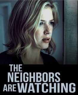 Соседи всё видят